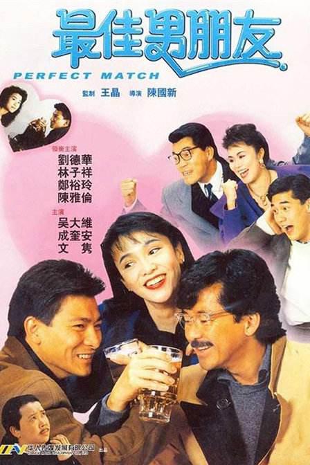 激情福利在线